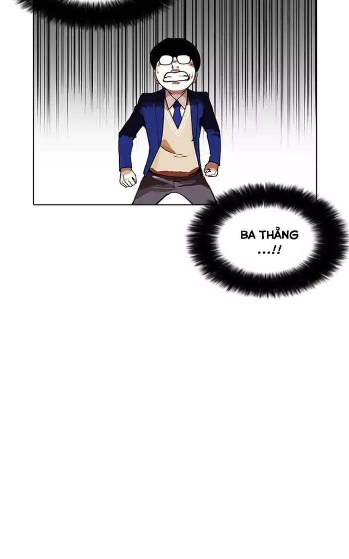 Truyện Tranh Lookism - Hoán Đổi Diệu Kỳ trang 7