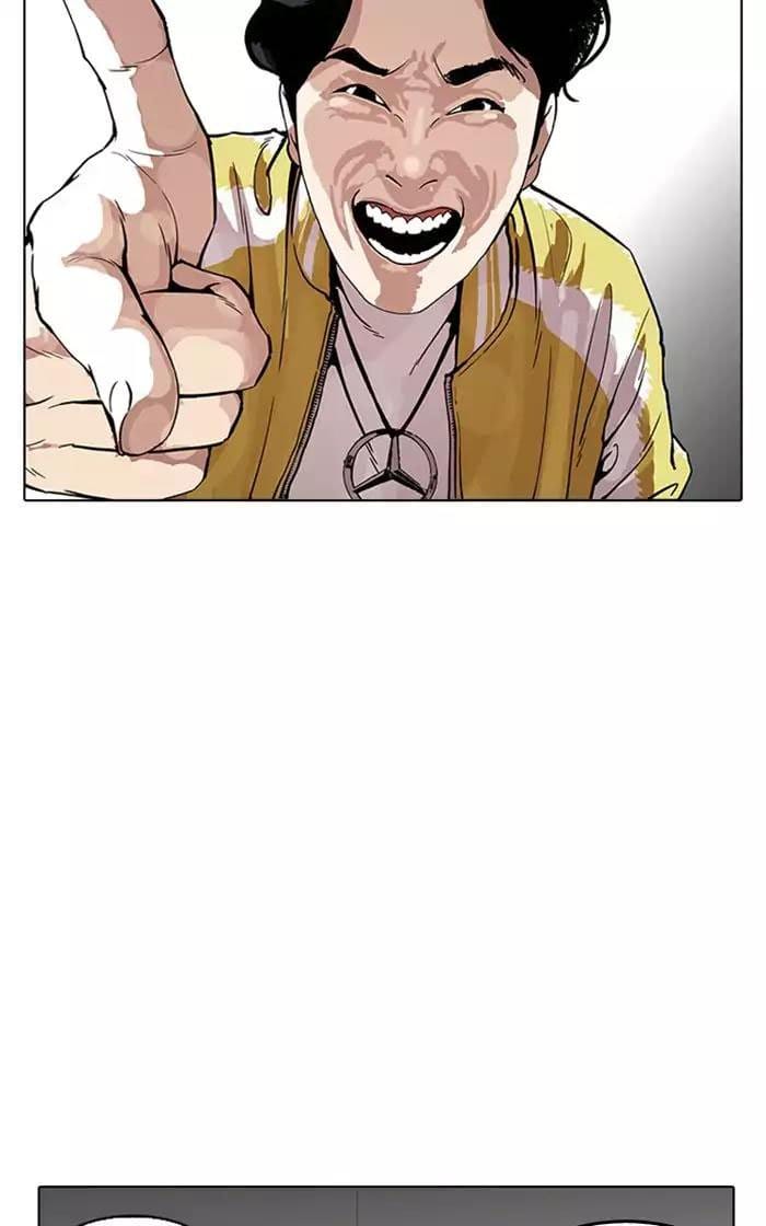 Truyện Tranh Lookism - Hoán Đổi Diệu Kỳ trang 7