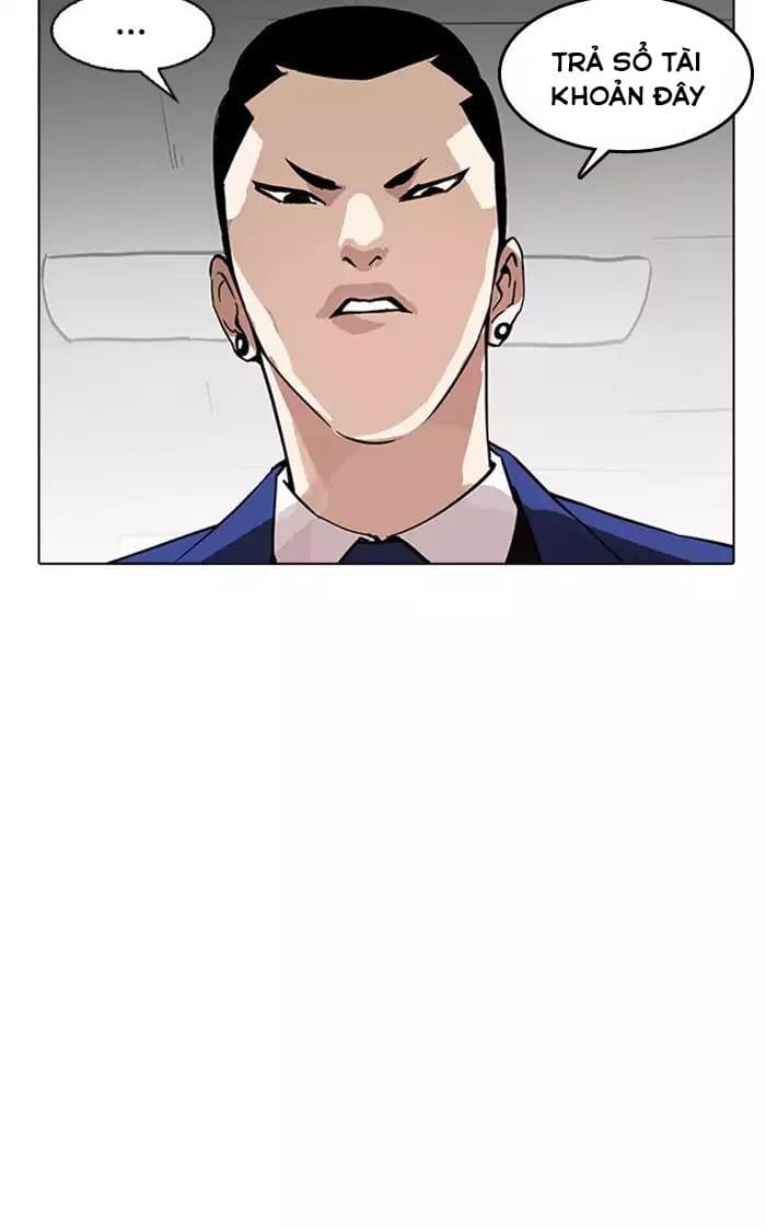 Truyện Tranh Lookism - Hoán Đổi Diệu Kỳ trang 7