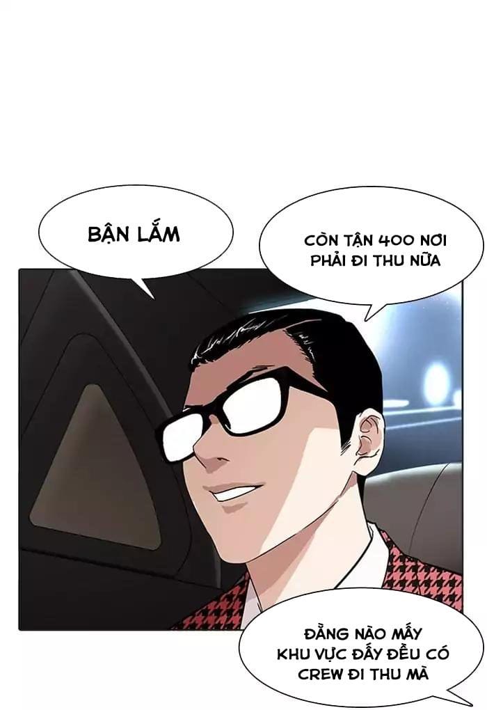 Truyện Tranh Lookism - Hoán Đổi Diệu Kỳ trang 12290