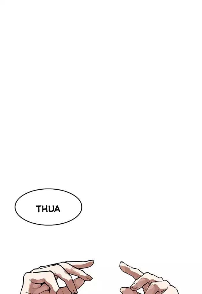 Truyện Tranh Lookism - Hoán Đổi Diệu Kỳ trang 12322
