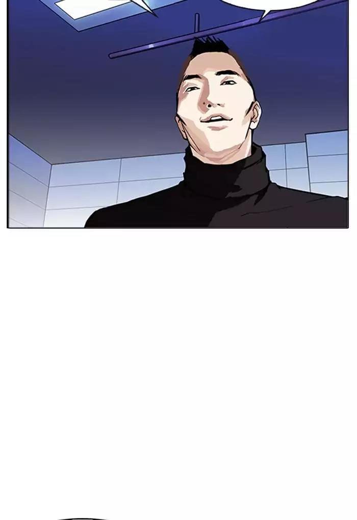 Truyện Tranh Lookism - Hoán Đổi Diệu Kỳ trang 12331