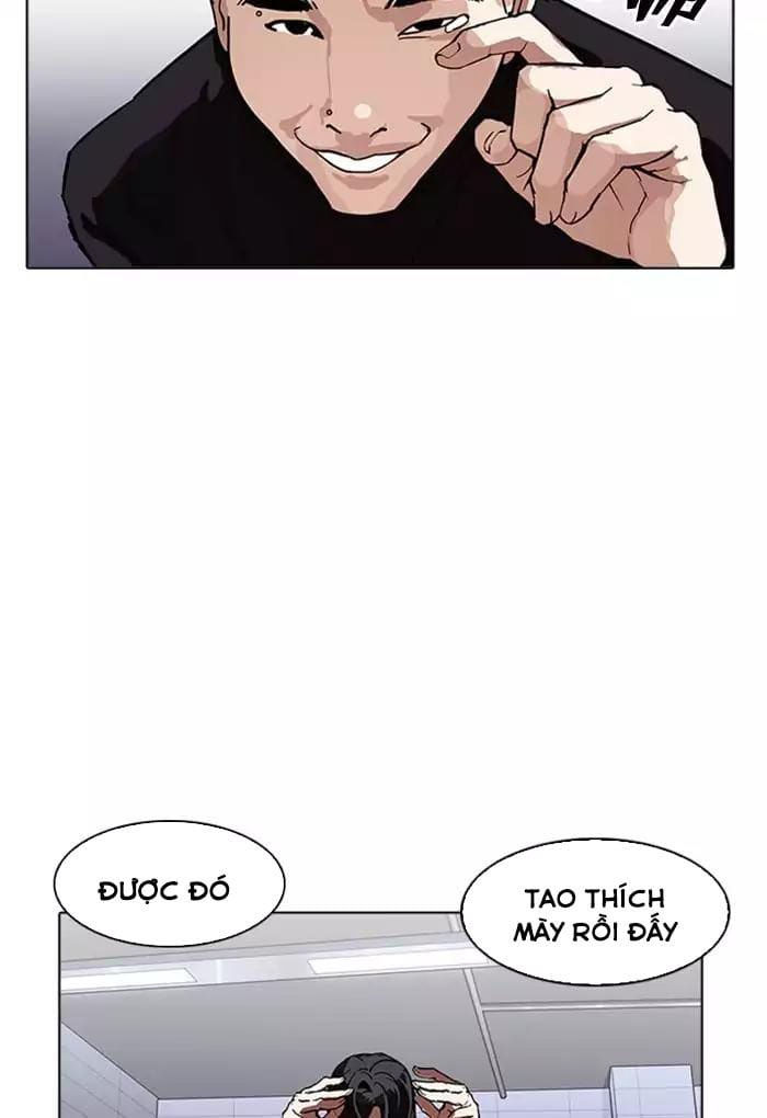 Truyện Tranh Lookism - Hoán Đổi Diệu Kỳ trang 12338