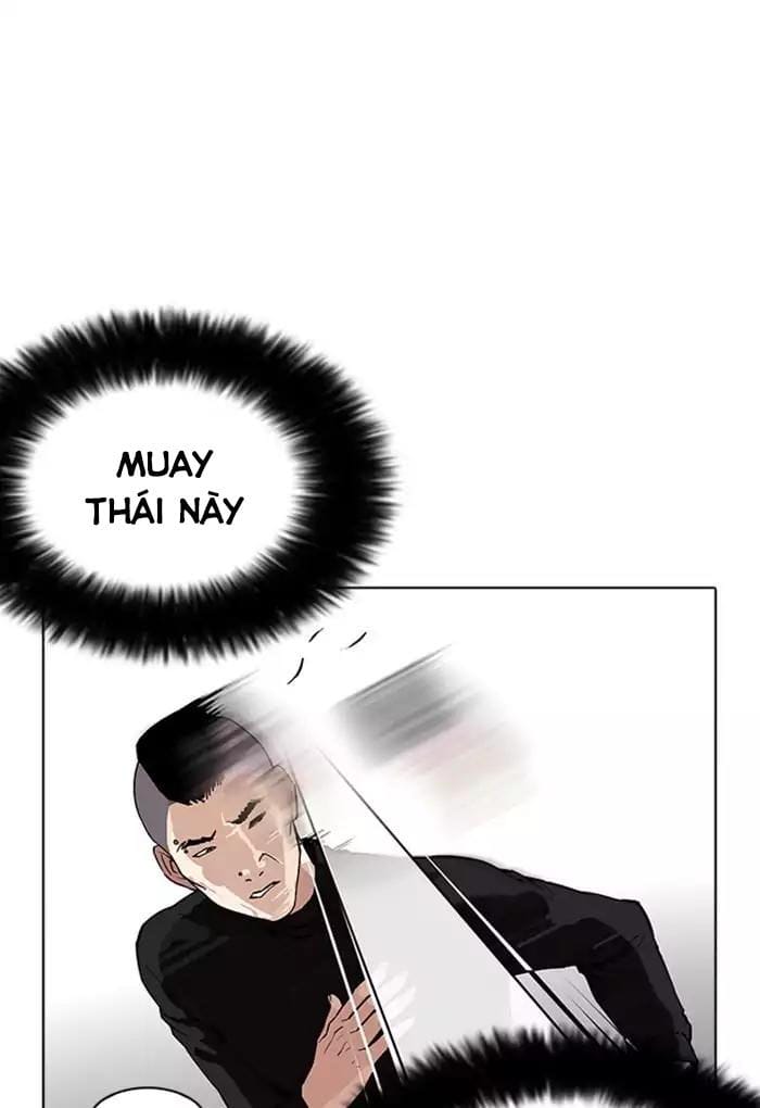Truyện Tranh Lookism - Hoán Đổi Diệu Kỳ trang 12350