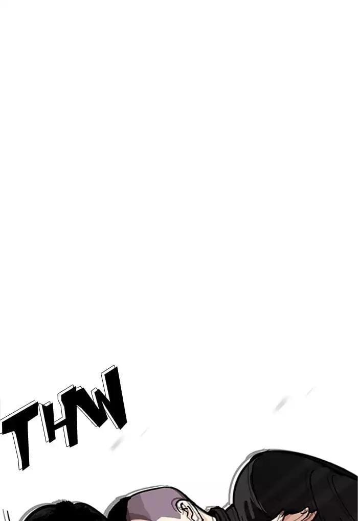 Truyện Tranh Lookism - Hoán Đổi Diệu Kỳ trang 12358