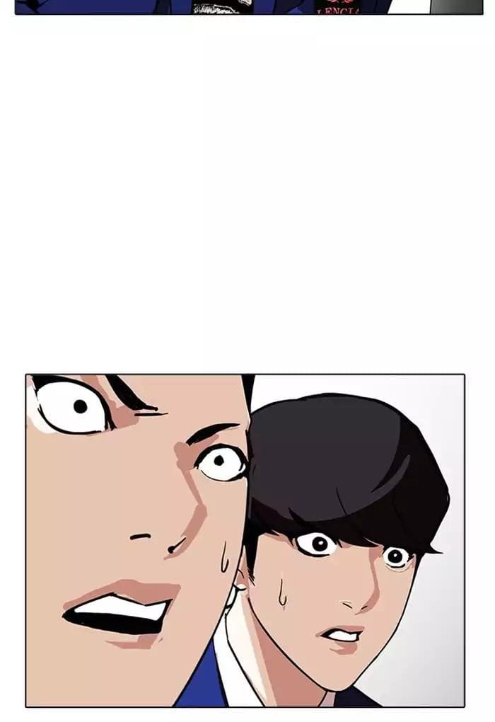 Truyện Tranh Lookism - Hoán Đổi Diệu Kỳ trang 12390
