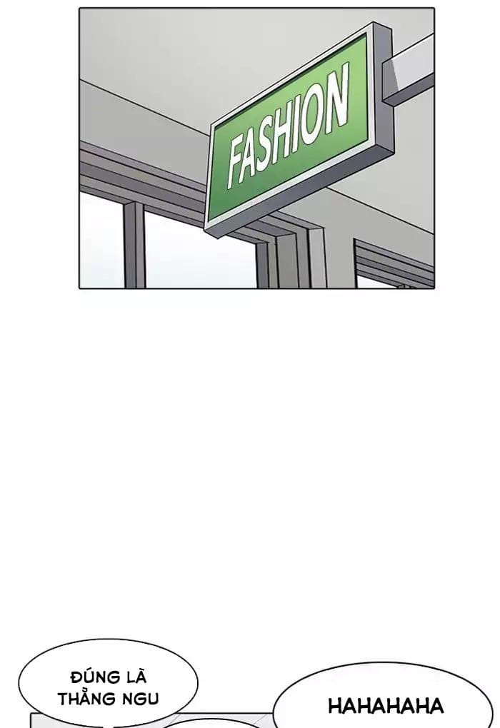Truyện Tranh Lookism - Hoán Đổi Diệu Kỳ trang 12404