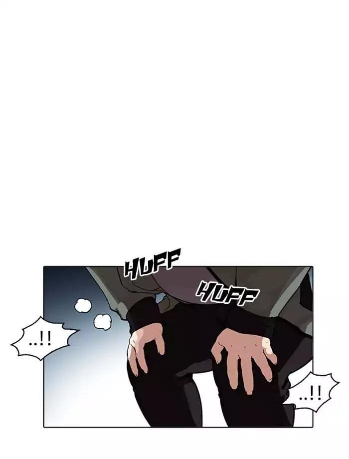 Truyện Tranh Lookism - Hoán Đổi Diệu Kỳ trang 12607