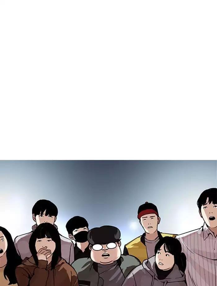 Truyện Tranh Lookism - Hoán Đổi Diệu Kỳ trang 12608
