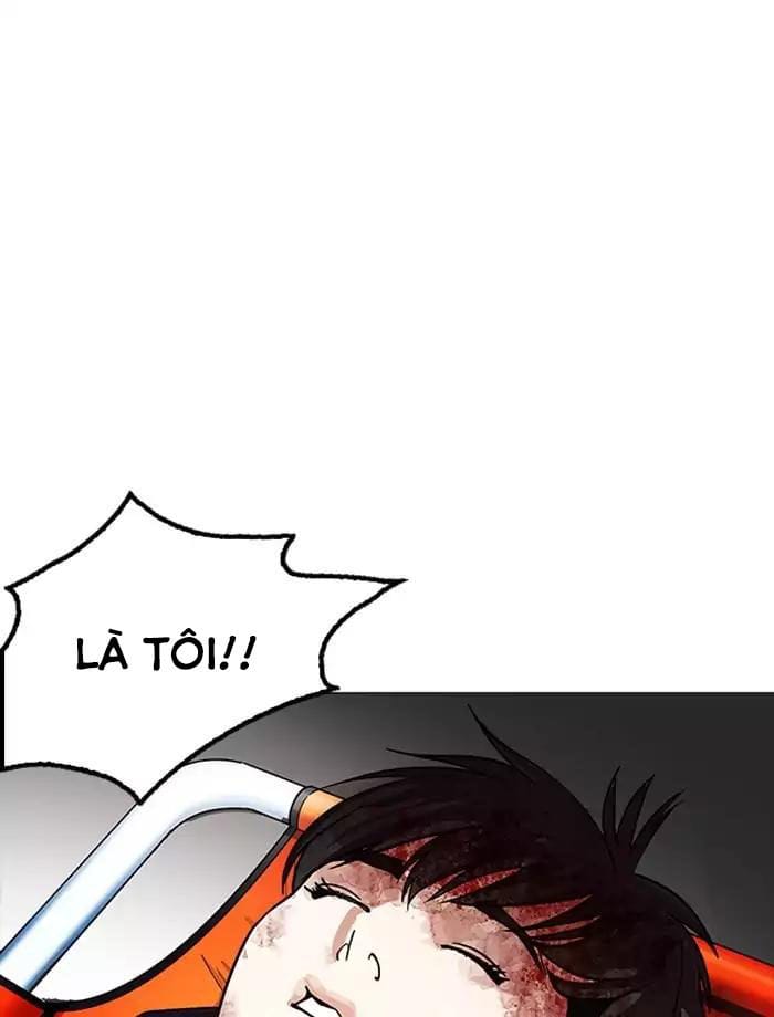 Truyện Tranh Lookism - Hoán Đổi Diệu Kỳ trang 12617