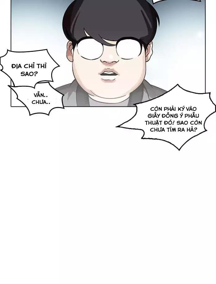Truyện Tranh Lookism - Hoán Đổi Diệu Kỳ trang 12622