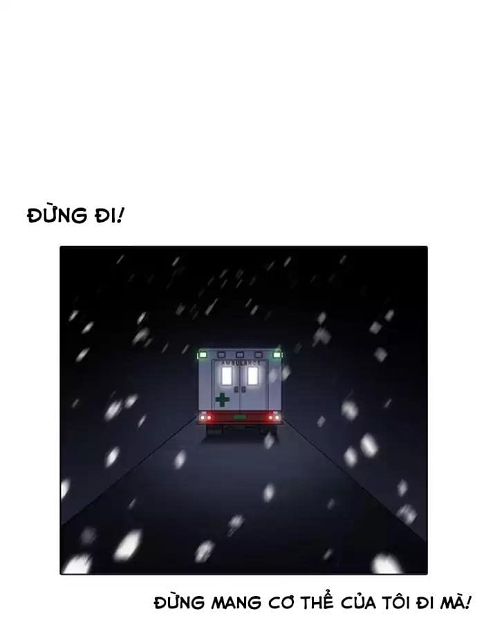 Truyện Tranh Lookism - Hoán Đổi Diệu Kỳ trang 12636
