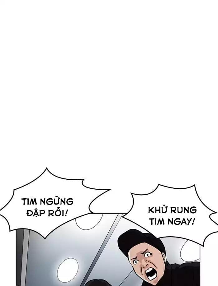 Truyện Tranh Lookism - Hoán Đổi Diệu Kỳ trang 12637