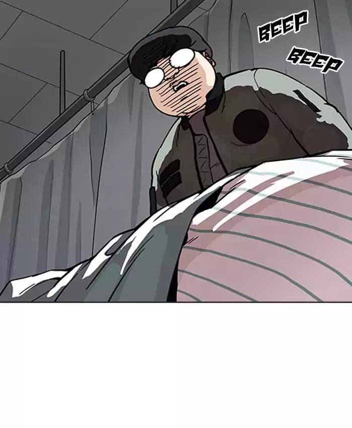 Truyện Tranh Lookism - Hoán Đổi Diệu Kỳ trang 7