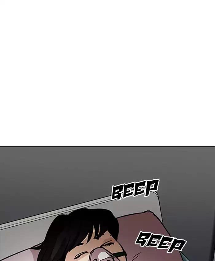 Truyện Tranh Lookism - Hoán Đổi Diệu Kỳ trang 7
