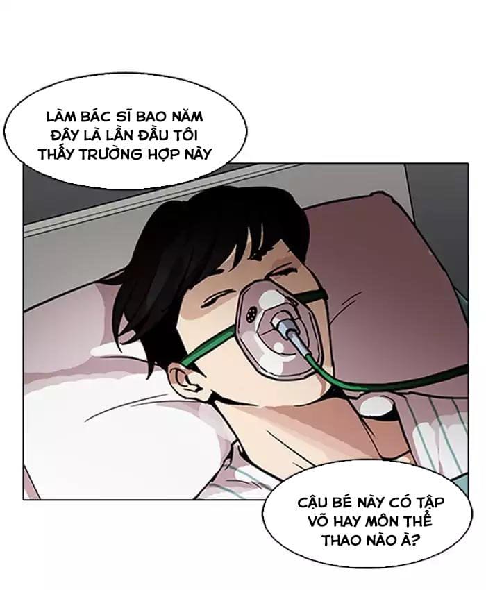 Truyện Tranh Lookism - Hoán Đổi Diệu Kỳ trang 7