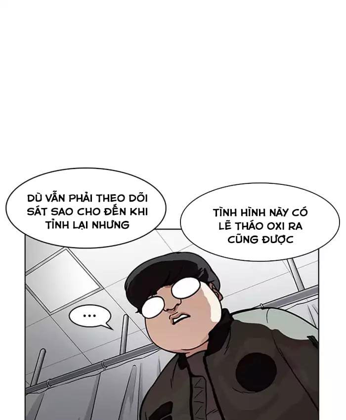 Truyện Tranh Lookism - Hoán Đổi Diệu Kỳ trang 7