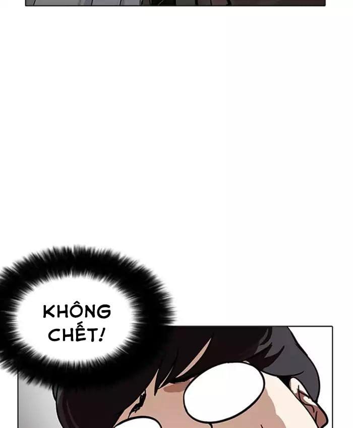 Truyện Tranh Lookism - Hoán Đổi Diệu Kỳ trang 7