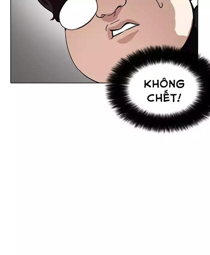 Truyện Tranh Lookism - Hoán Đổi Diệu Kỳ trang 7