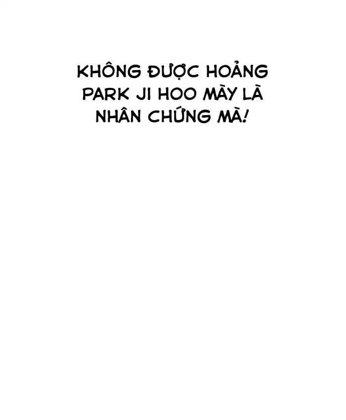 Truyện Tranh Lookism - Hoán Đổi Diệu Kỳ trang 7