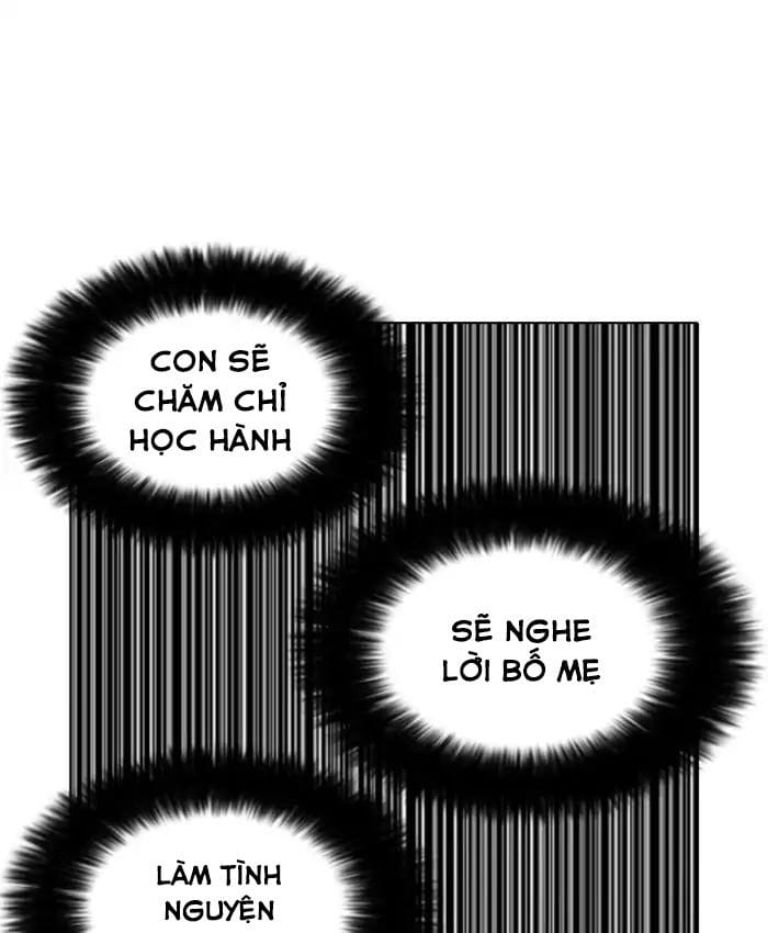 Truyện Tranh Lookism - Hoán Đổi Diệu Kỳ trang 7