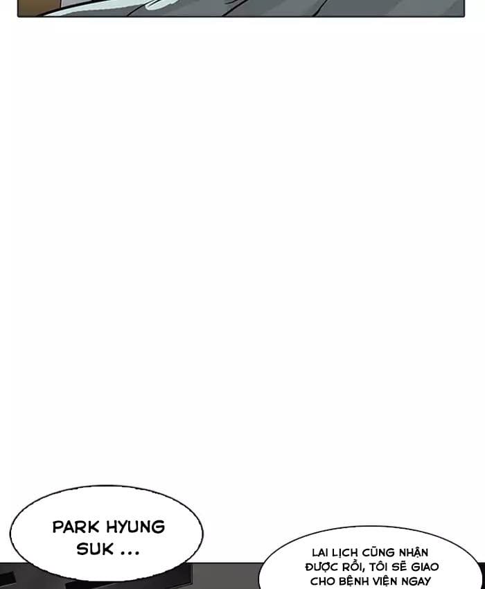 Truyện Tranh Lookism - Hoán Đổi Diệu Kỳ trang 7
