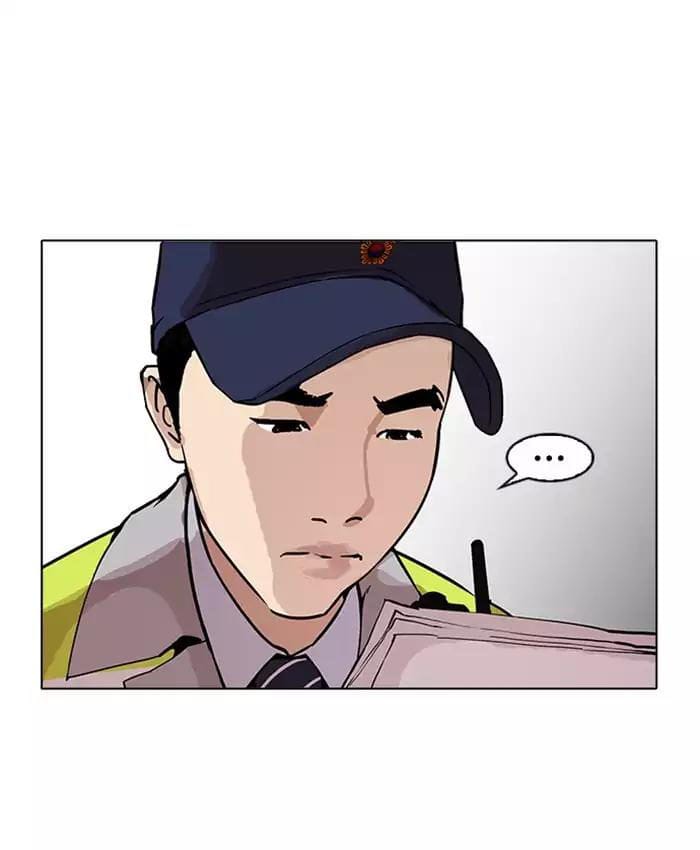 Truyện Tranh Lookism - Hoán Đổi Diệu Kỳ trang 7