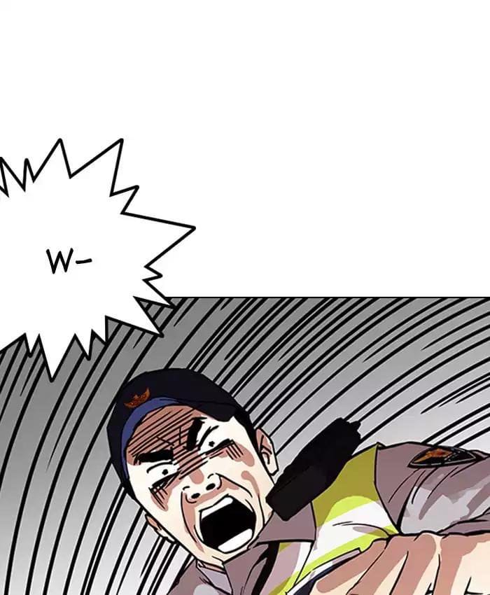 Truyện Tranh Lookism - Hoán Đổi Diệu Kỳ trang 7