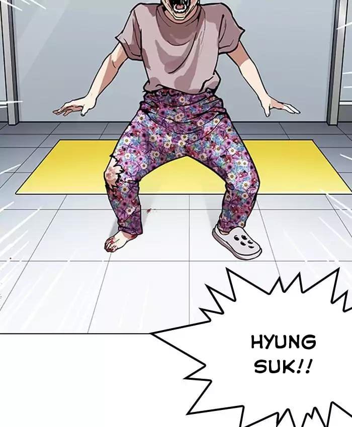 Truyện Tranh Lookism - Hoán Đổi Diệu Kỳ trang 7