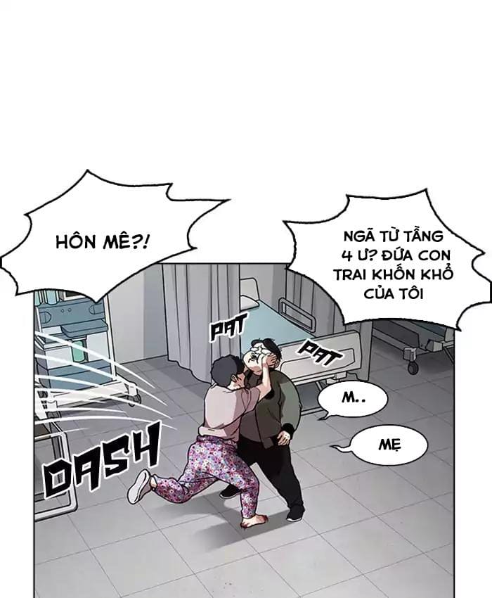 Truyện Tranh Lookism - Hoán Đổi Diệu Kỳ trang 7