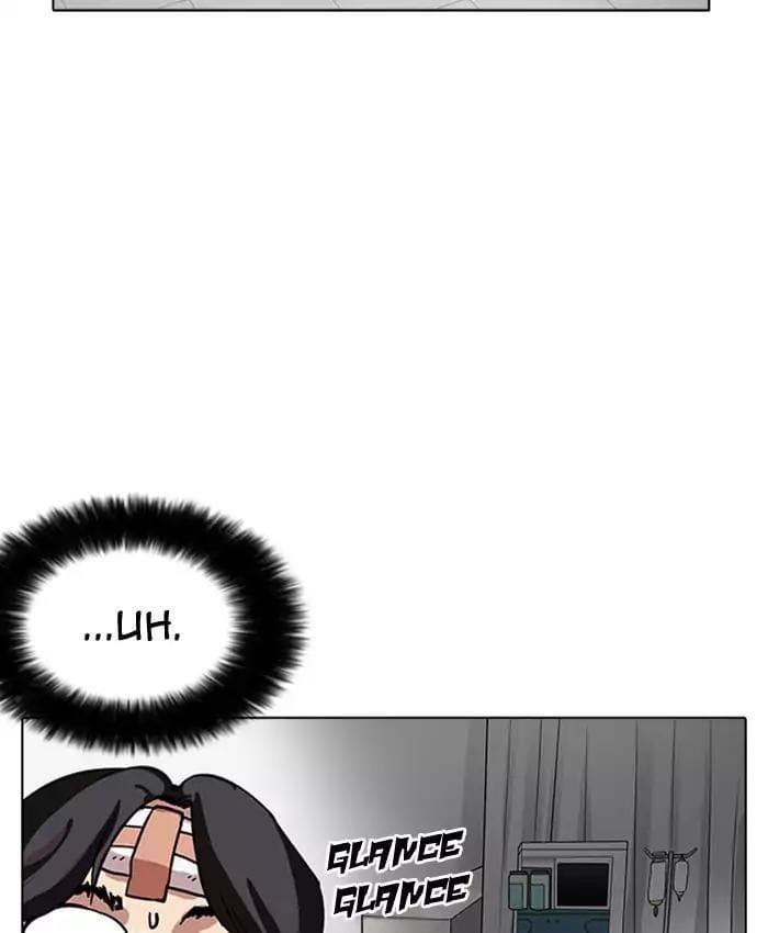 Truyện Tranh Lookism - Hoán Đổi Diệu Kỳ trang 7