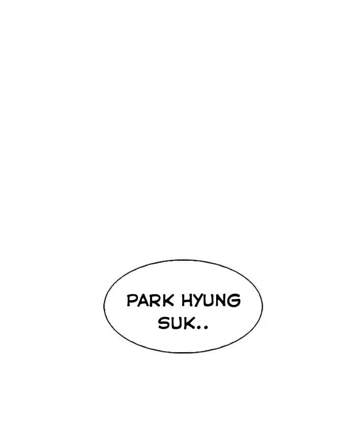 Truyện Tranh Lookism - Hoán Đổi Diệu Kỳ trang 7