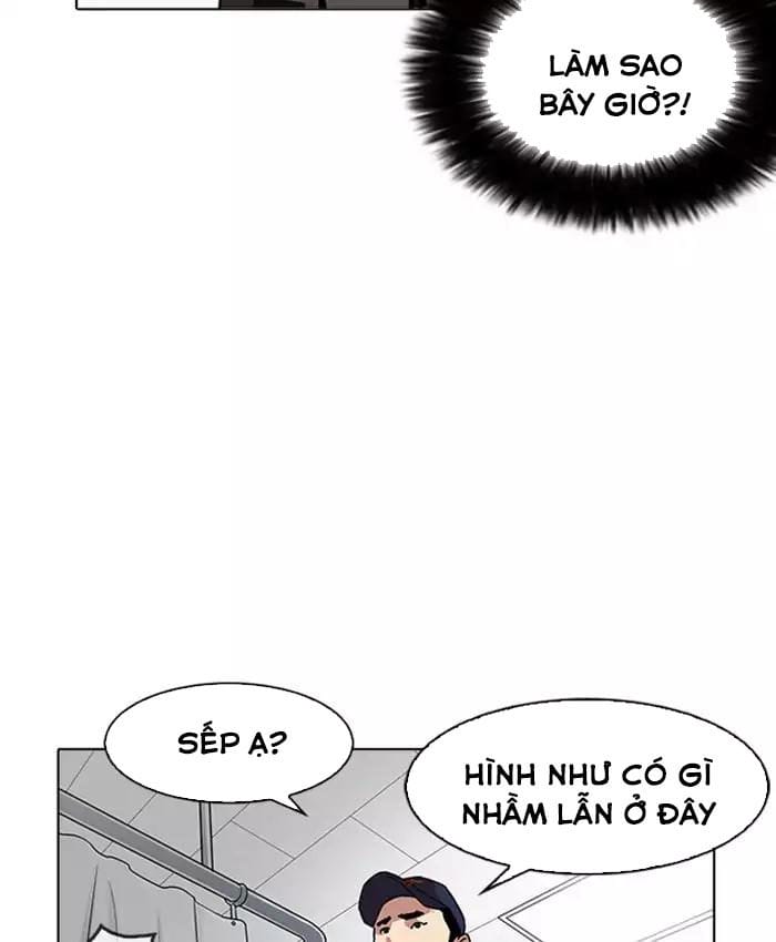 Truyện Tranh Lookism - Hoán Đổi Diệu Kỳ trang 7