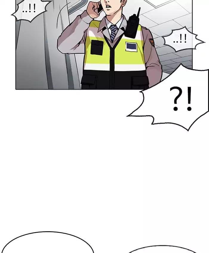 Truyện Tranh Lookism - Hoán Đổi Diệu Kỳ trang 7