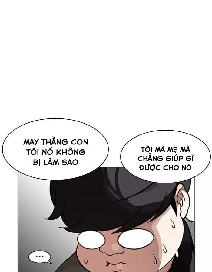 Truyện Tranh Lookism - Hoán Đổi Diệu Kỳ trang 7