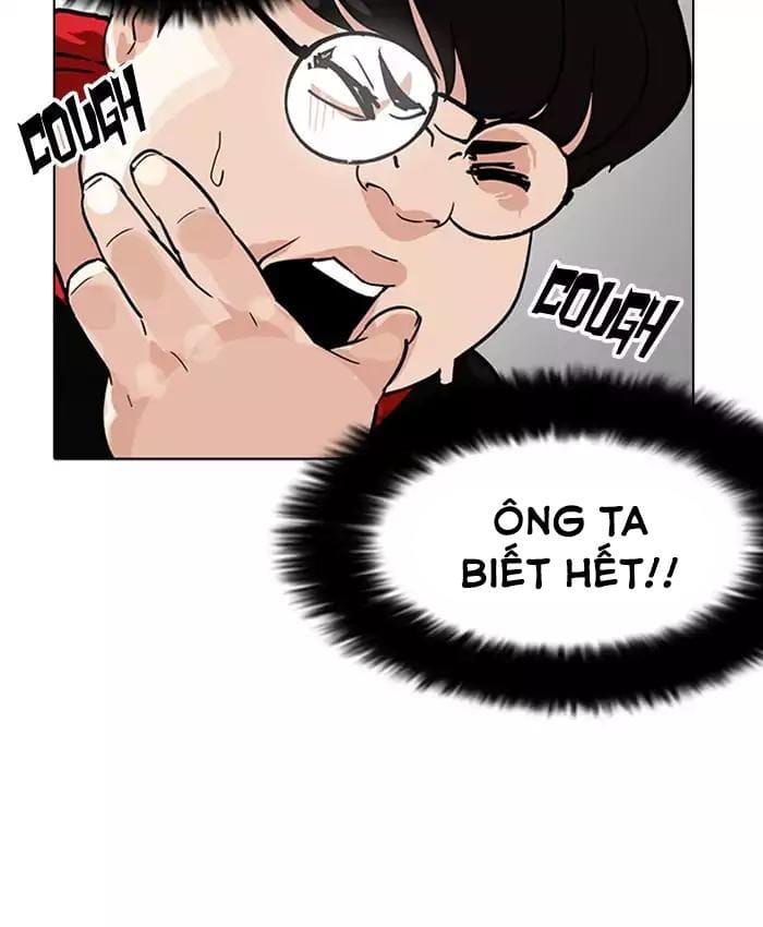 Truyện Tranh Lookism - Hoán Đổi Diệu Kỳ trang 13317