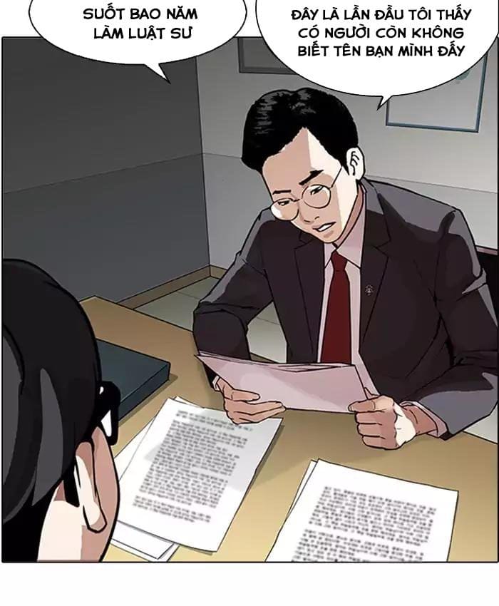 Truyện Tranh Lookism - Hoán Đổi Diệu Kỳ trang 13344