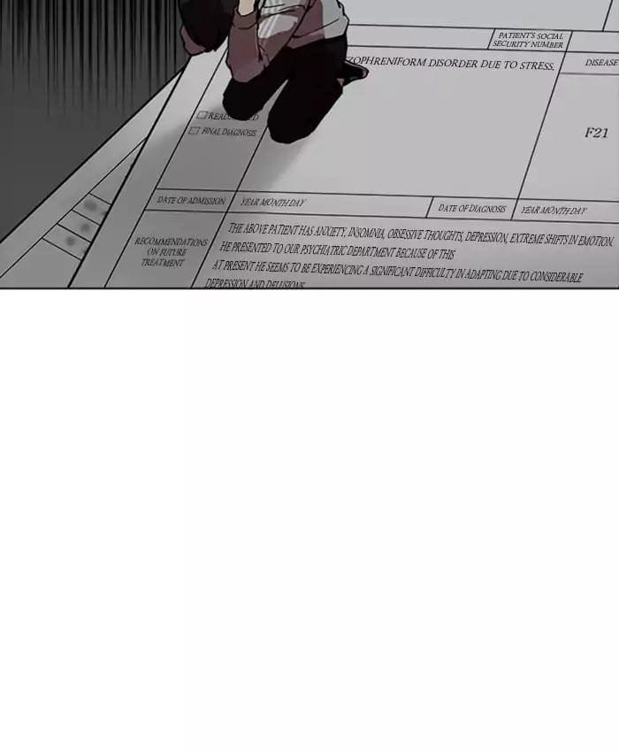 Truyện Tranh Lookism - Hoán Đổi Diệu Kỳ trang 13365