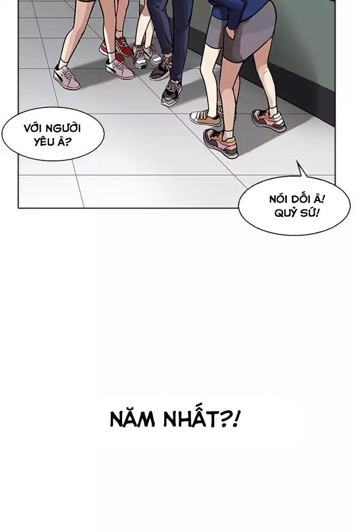 Truyện Tranh Lookism - Hoán Đổi Diệu Kỳ trang 13454