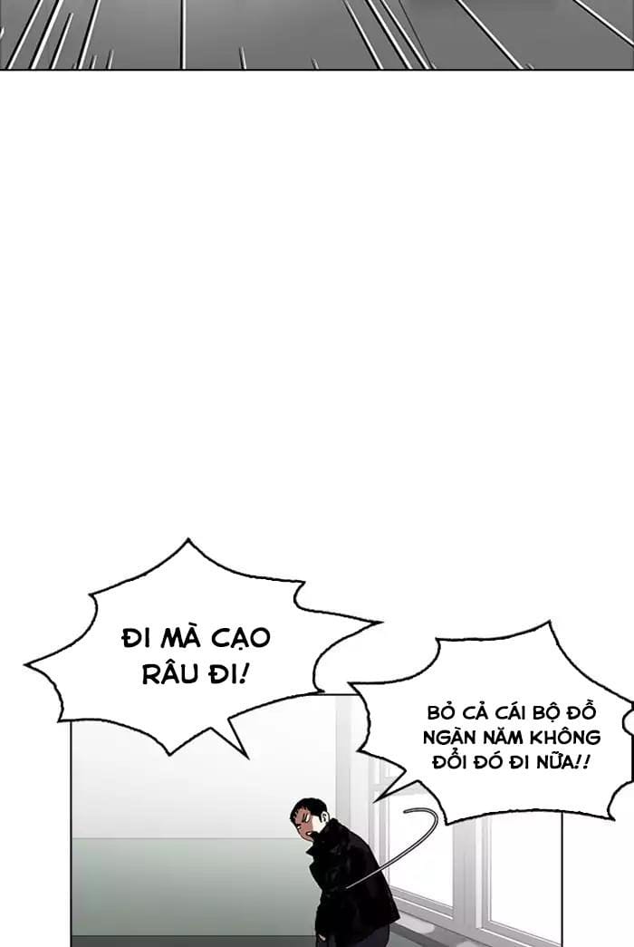 Truyện Tranh Lookism - Hoán Đổi Diệu Kỳ trang 13466