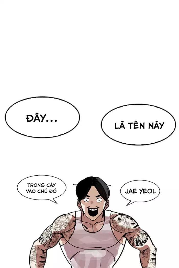Truyện Tranh Lookism - Hoán Đổi Diệu Kỳ trang 13474