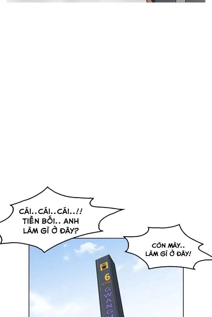 Truyện Tranh Lookism - Hoán Đổi Diệu Kỳ trang 13503