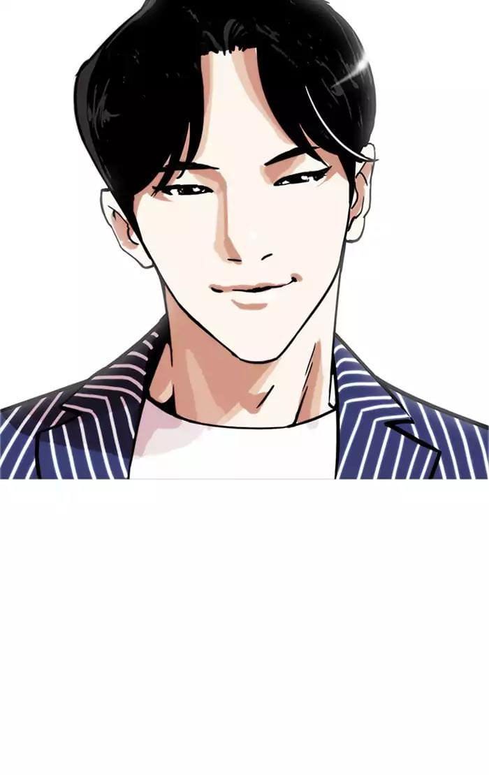 Truyện Tranh Lookism - Hoán Đổi Diệu Kỳ trang 13511