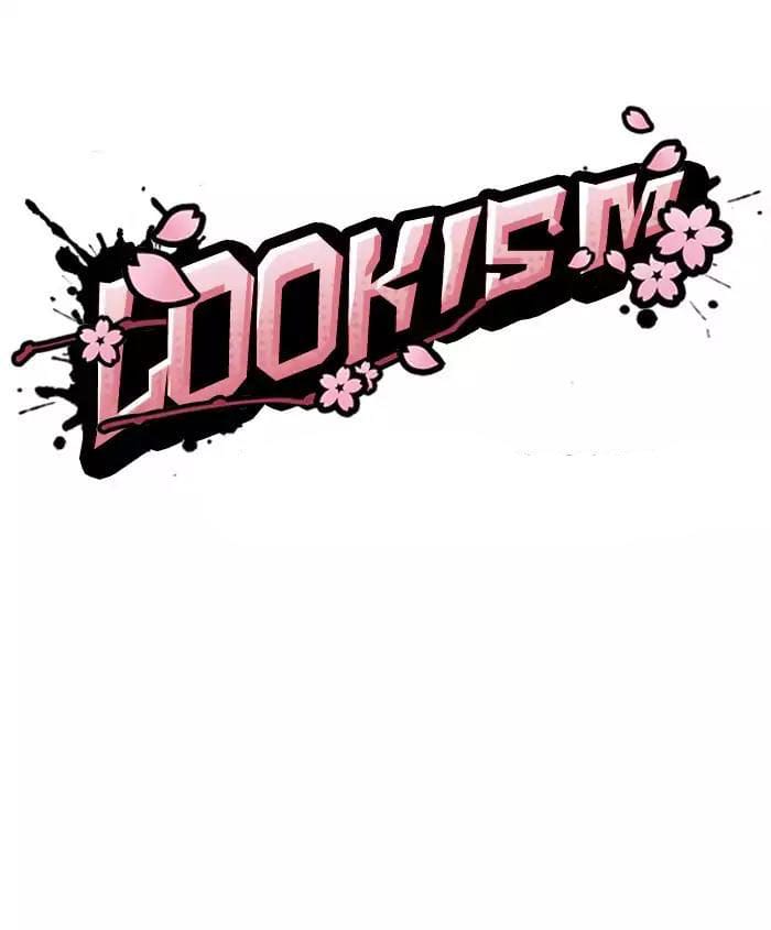 Truyện Tranh Lookism - Hoán Đổi Diệu Kỳ trang 13517