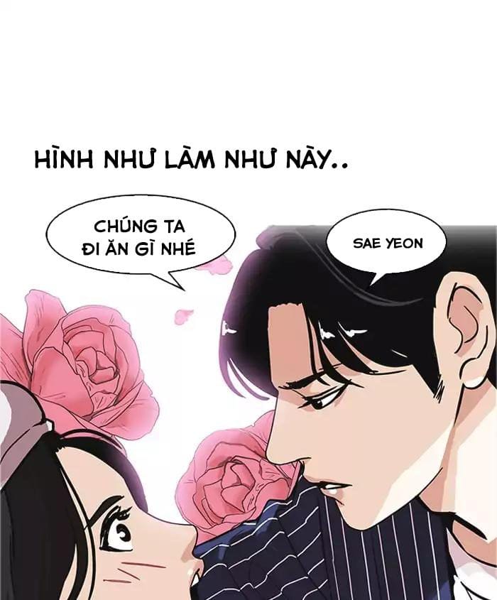 Truyện Tranh Lookism - Hoán Đổi Diệu Kỳ trang 13540