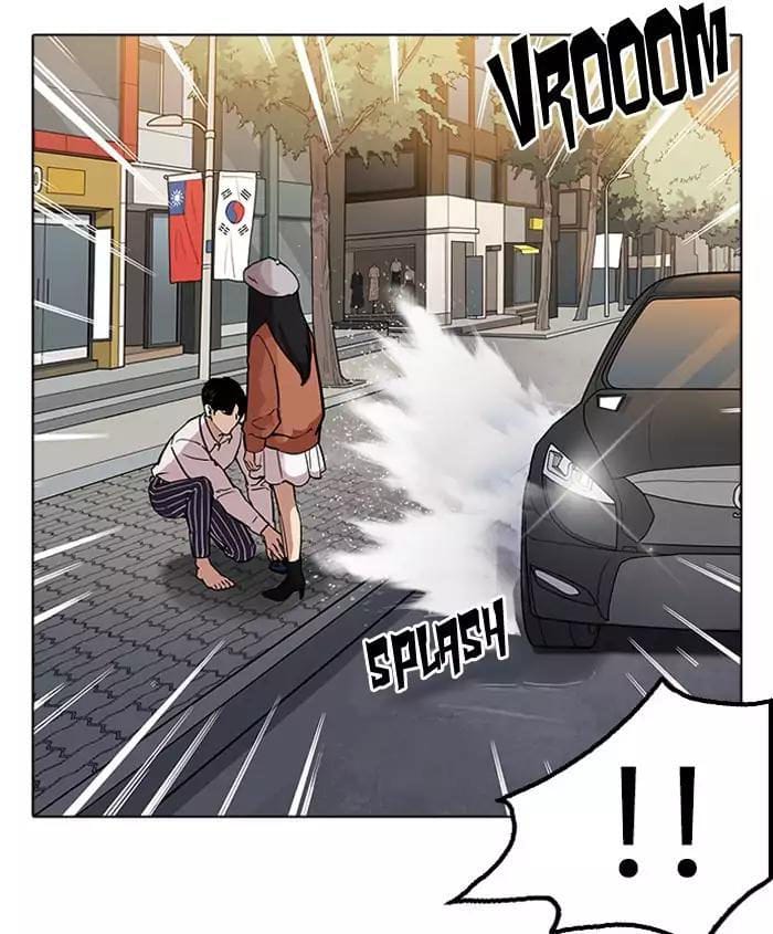 Truyện Tranh Lookism - Hoán Đổi Diệu Kỳ trang 7