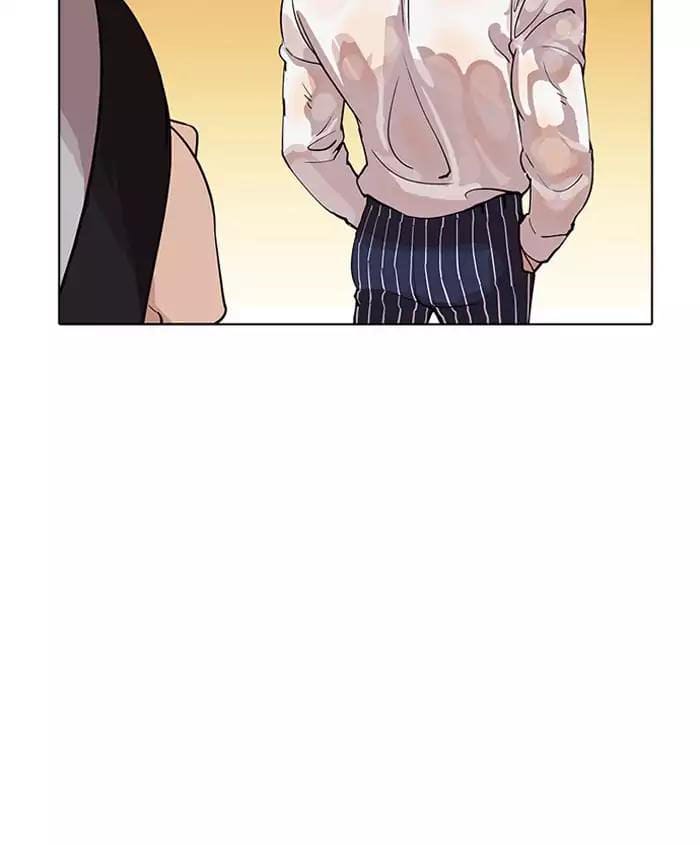 Truyện Tranh Lookism - Hoán Đổi Diệu Kỳ trang 7