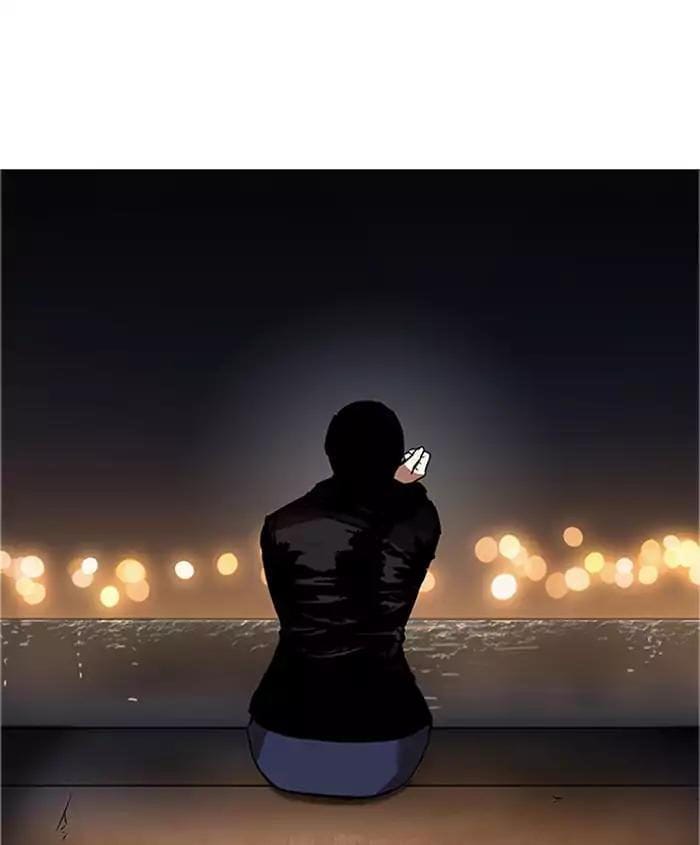 Truyện Tranh Lookism - Hoán Đổi Diệu Kỳ trang 7