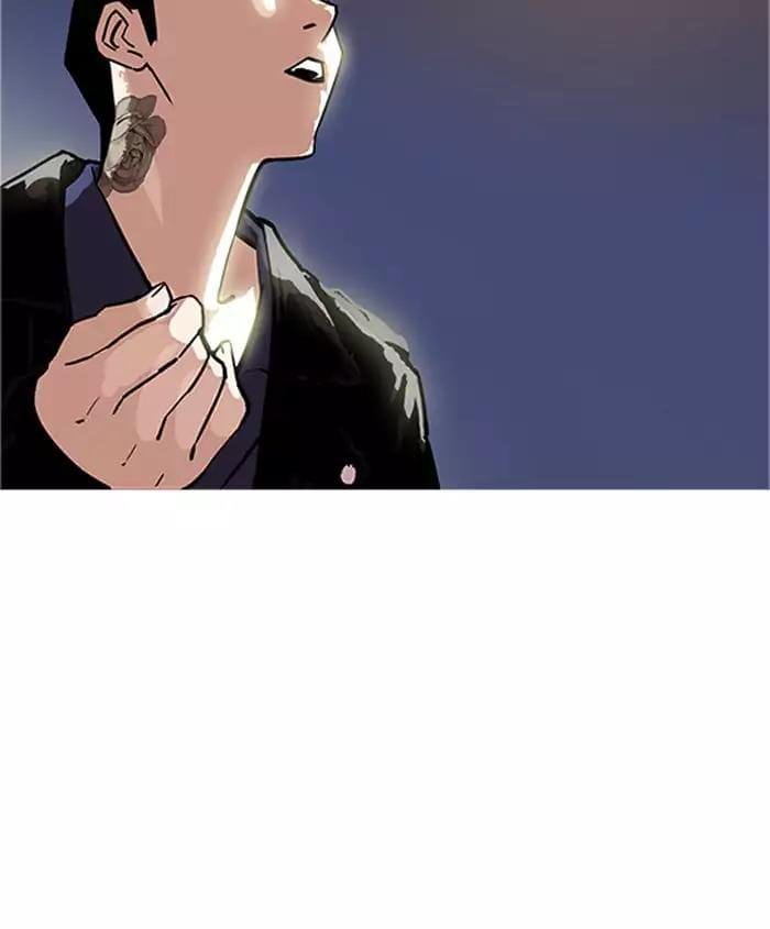 Truyện Tranh Lookism - Hoán Đổi Diệu Kỳ trang 7