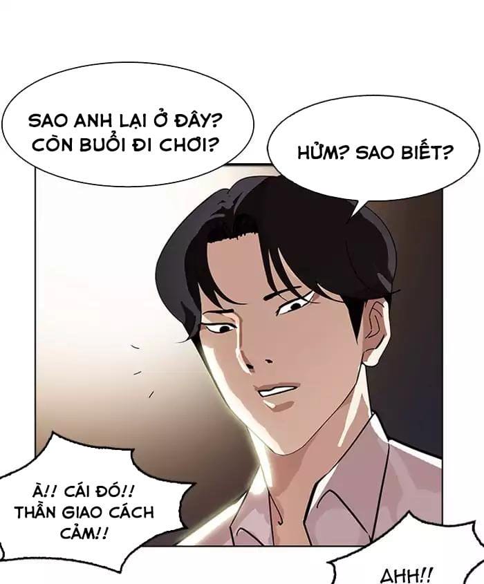 Truyện Tranh Lookism - Hoán Đổi Diệu Kỳ trang 7